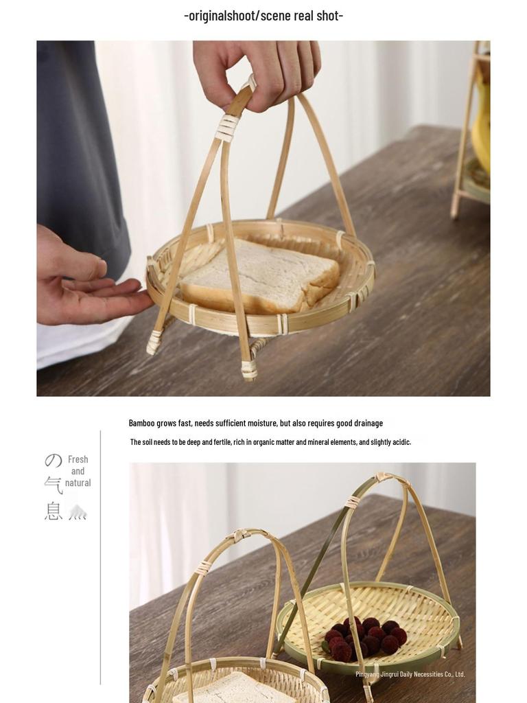 Handmade Bamboo Multi-Layer Storage and Serving Basket