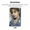 Seventeen 2023 JAPAN FANMEETING LOVE IN OSAKA WEVERSE JAPAN Official Photocard