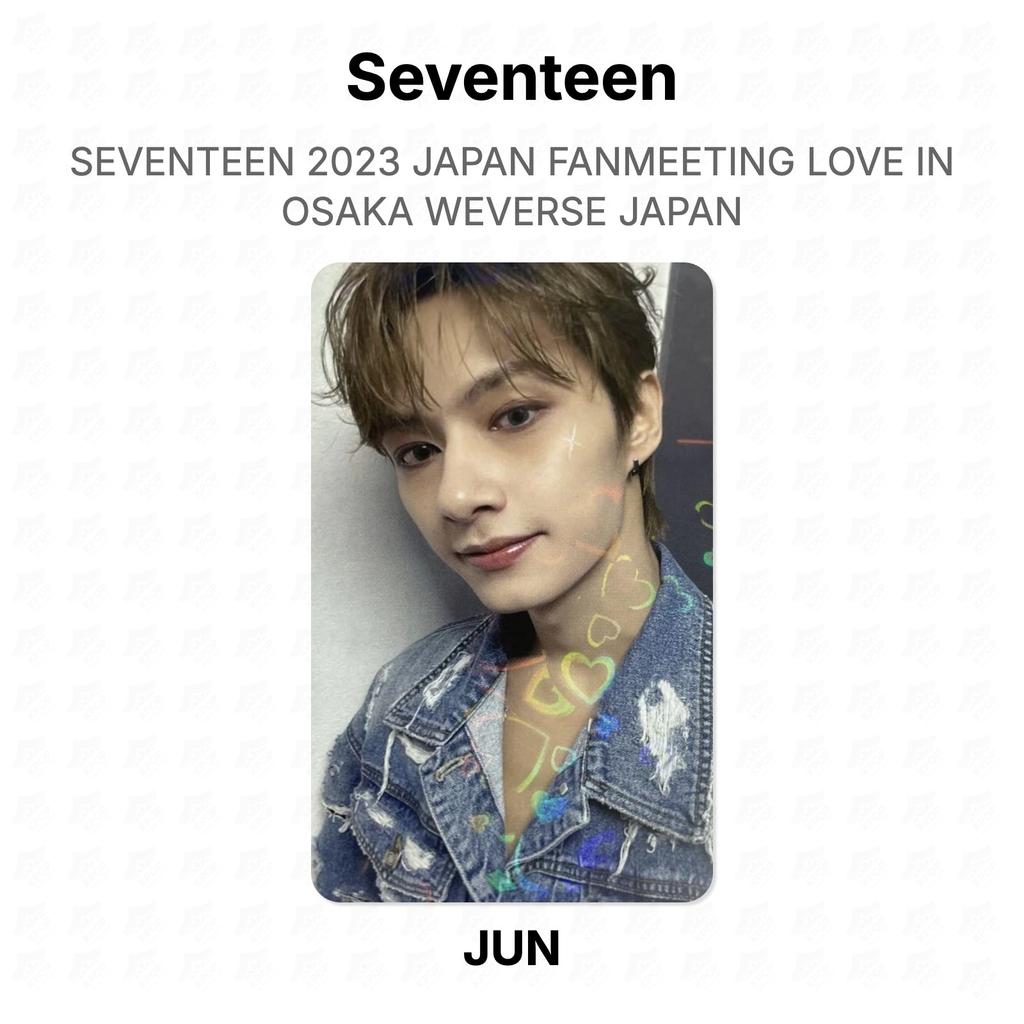 Seventeen 2023 JAPAN FANMEETING LOVE IN OSAKA WEVERSE JAPAN Official Photocard
