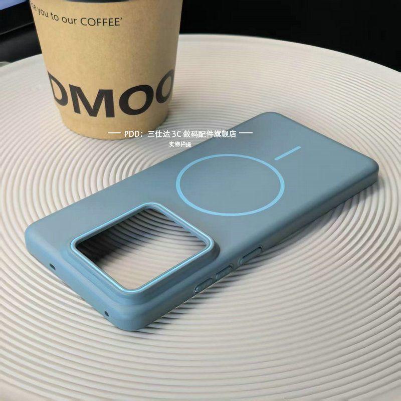 For Realme GT7 Pro NEO7 SE Case Fashionable Soft Magnetic PC Skin-friendly Anti-fall Cover For Realme GT 7 Pro Neo 7SE Funda