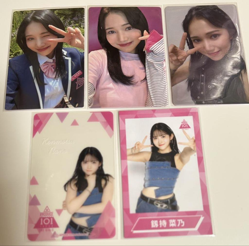 [USED] NiP Nano Kenmochi Uniform Practice Wear TOXIC Instax-Style Card Clear Card Trading Card