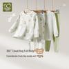 Rabby Kids' 100% Cotton Thermal Underwear Set