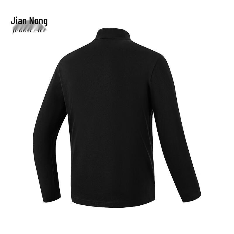 Jian Nong Unisex Stand Collar Long Sleeve T-Shirt F8070