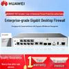 Huawei Kunling USG6000E-S03-AC Enterprise Firewall Security Gateway (CN Version)