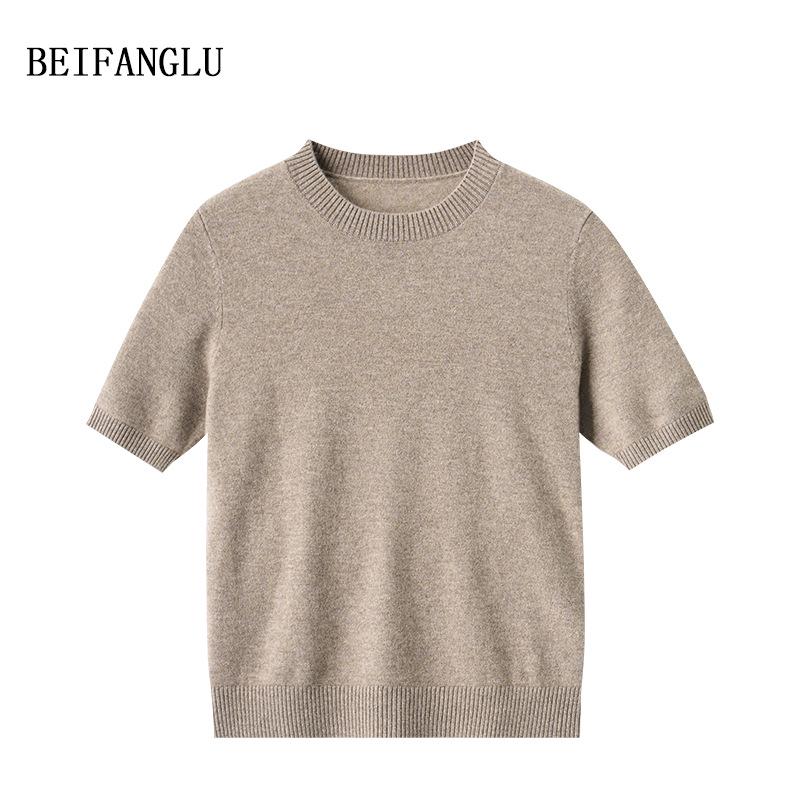 Purple French Round Neck Wool Knit Short Sleeve Women's Top