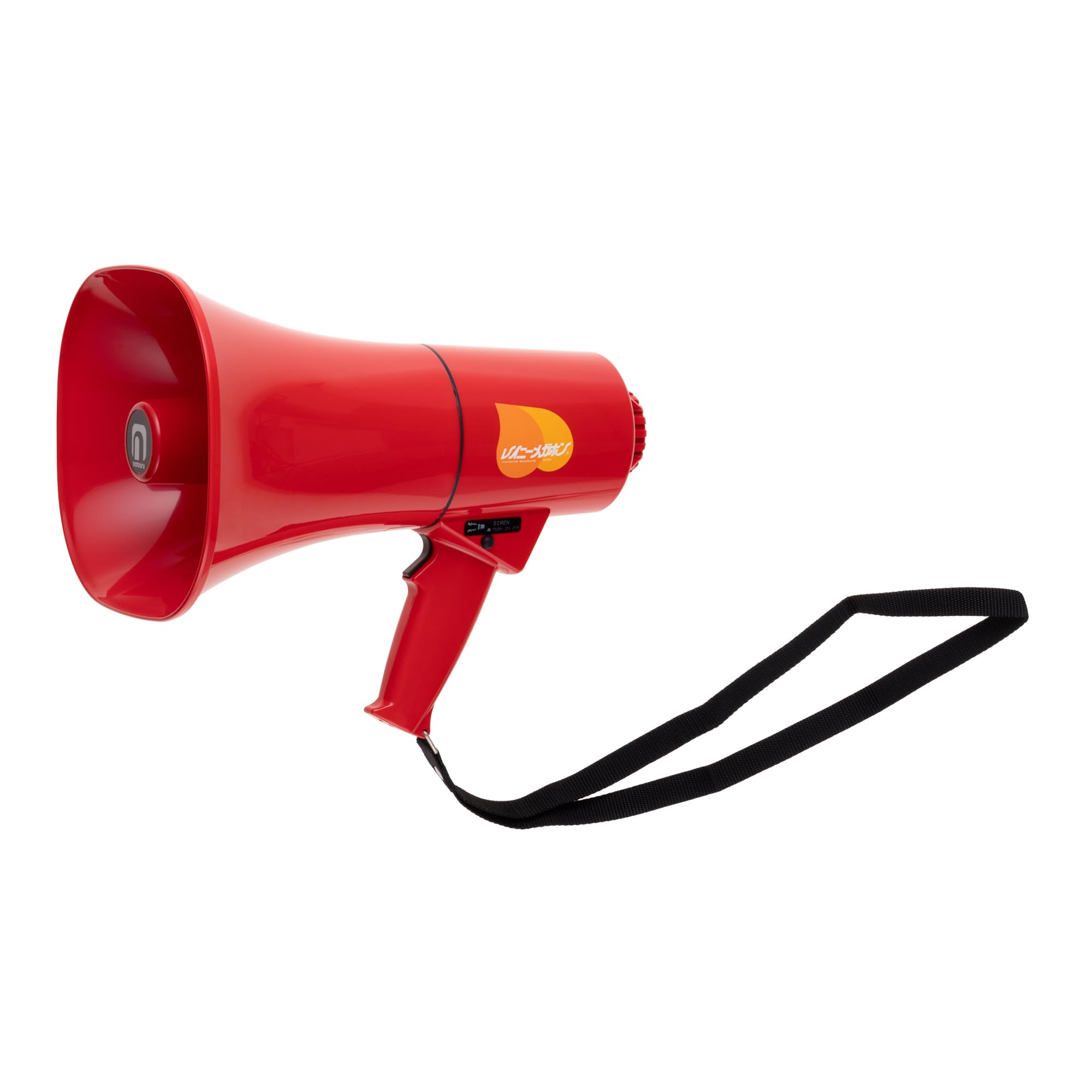 

Noboru Rainy Loudspeaker with Siren (Noboru Electric) Megaphone, Sound, TS-713P