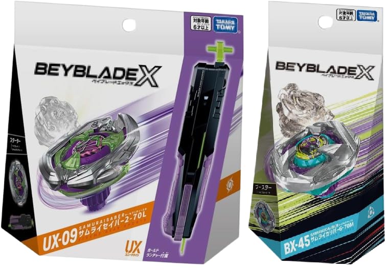 

Samurai Saber Samurai Calibur [Set] UX-09 2-70L + BX-45 6-70M [Bay]