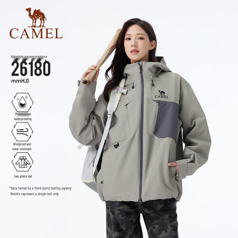 Camel Rain Dancer P Series 3-in-1 Waterproof Outdoor Jacket B004