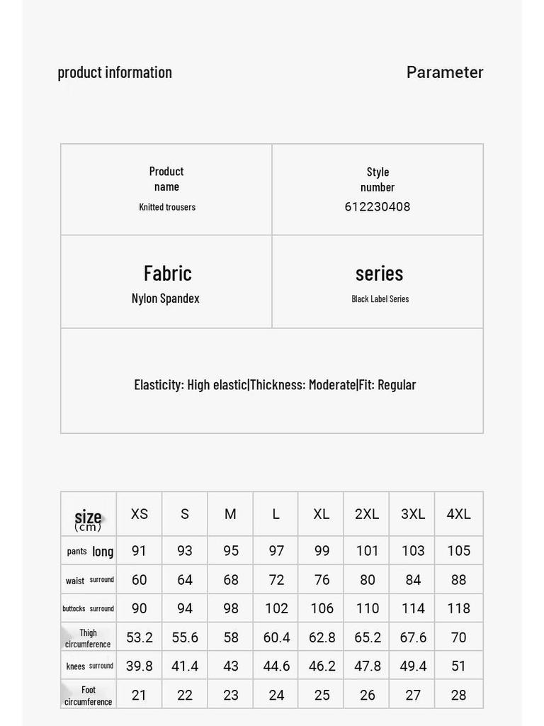 HOTSUIT Knit Training Pants