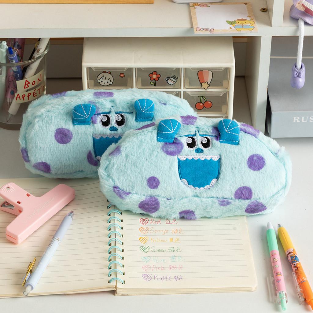 Sullivan P James Plush Pencil Case With Large Capacity Storage For School Gift