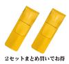 Yellow Grained Leather Pen Case with Metal Smartphone Touch and Metal Cap Ballpoint Pen Set Pointer, Function, (blue, SASY-701S-QSJW700-L-2, 2-pack)