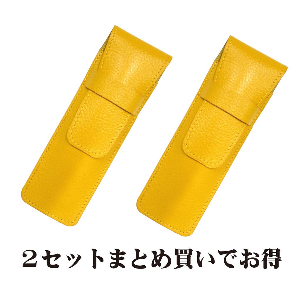 Yellow Grained Leather Pen Case with Metal Smartphone Touch and Metal Cap Ballpoint Pen Set Pointer, Function, (blue, SASY-701S-QSJW700-L-2, 2-pack)