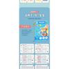 Kids Erasable Pen Control Training Number Tracing Coloring Activity Book For Kindergarten Children