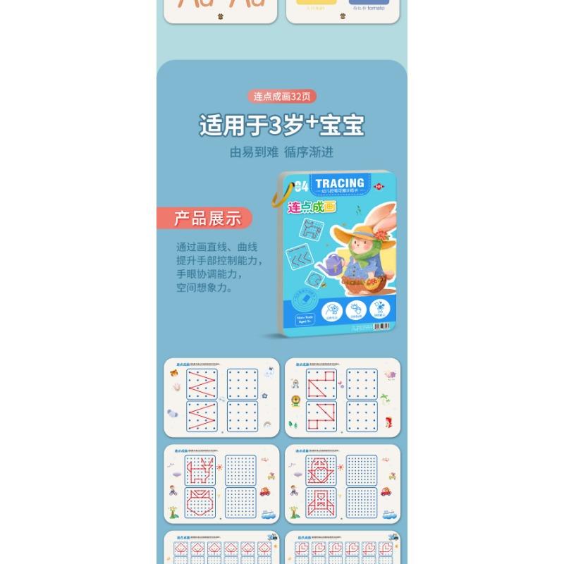 Kids Erasable Pen Control Training Number Tracing Coloring Activity Book For Kindergarten Children