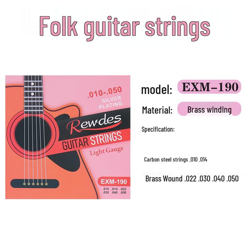EXM180/190/200/210 Acoustic Guitar String Set for Beginners