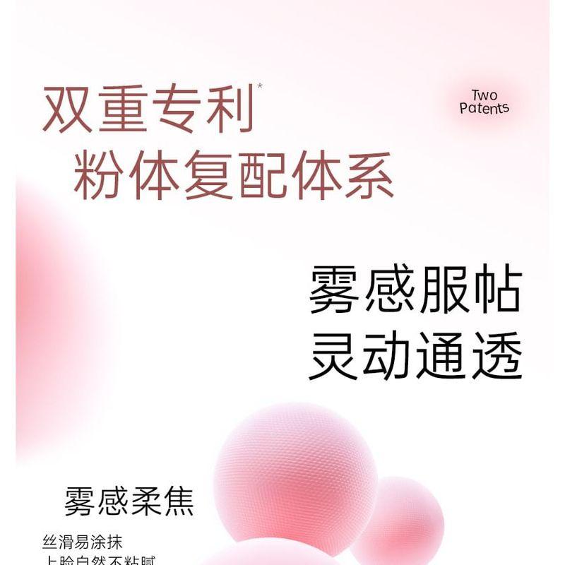 Mooekiss - Romantic Diverse Cream Colors Blush - 7 Colors