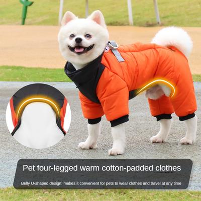 New Dog Four-legged Clothes Waterproof Puppy Clothes Thickened French Bucket Pet Cotton Clothes Winter Dog Clothes