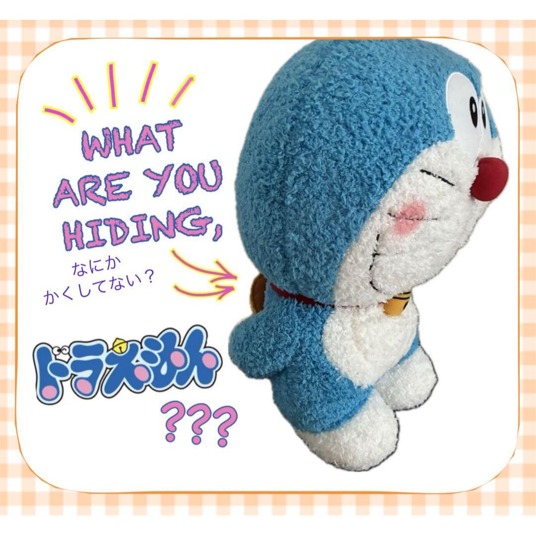 [Shipping included] Doraemon Dorayaki Love BIG Stuffed Toy Epochsha