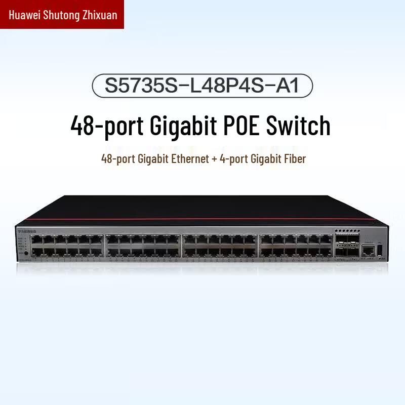 

Huawei S5735S-L48P4S-A1 Enterprise Gigabit PoE Switch