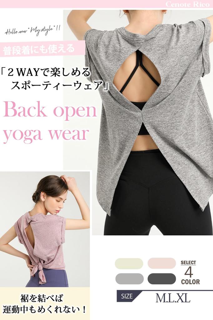 Cenote Rico Yoga Beautiful Back Short Long Fitness Gym Dark Size M Women's Top, Style, Sleeve, Length, Moisture-Wicking, Quick-Drying, Wear, Yoga,