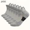 HSS 6 Paar neue Herren-Sportsocken zum Laufen, Fitness, Flug, kurze Schlauchsocken, Damen-Basketballsocken mit Handtuchboden, einfarbige schwarze Socken