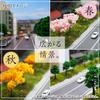 [Asunico] Diorama Trees for Railway Models, Landscapes, and Architectural Models (Set of 40, Cherry Blossoms, Autumn Leaves, 7cm Broadleaf Trees, 4.5c