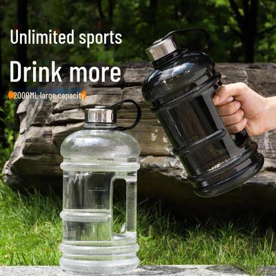 Yaz Fitnessı için 2.2L Sızdırmaz Dış Mekan Taşınabilir Su Şişesi