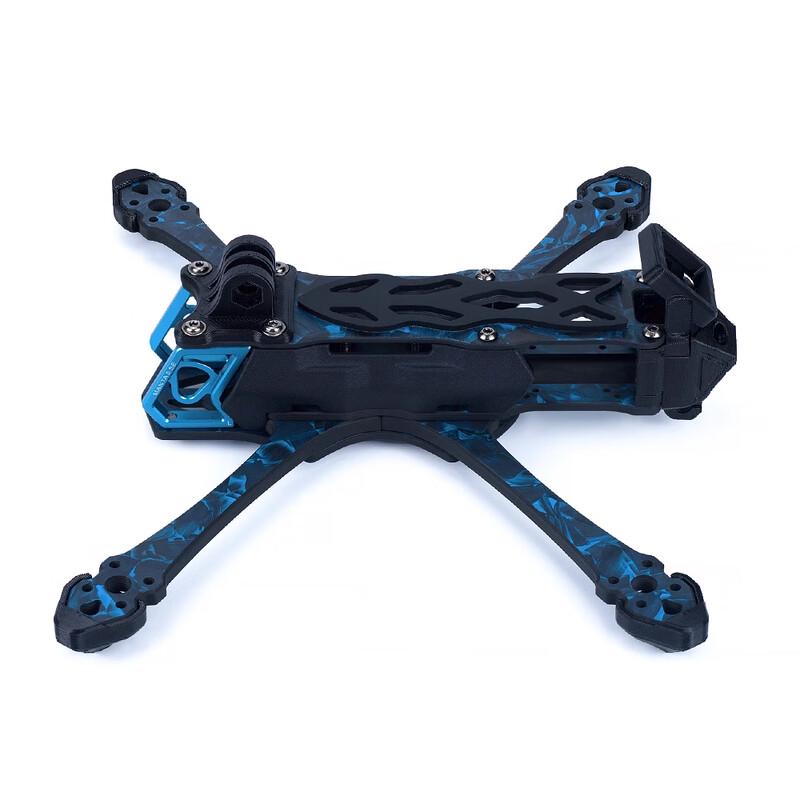 YouXingXing Manta 5SE FPV Drone Frame Arm