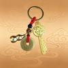 Trendy Alloy Baifu Pixiu Keychain Pendant Metal Accessories Bag Trailer Hanging Pendant Decorative Small Gift