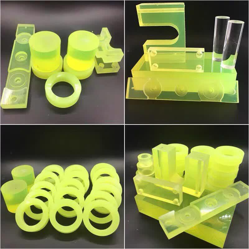 OSZN Polyurethane Anti-Collision Buffer Plate