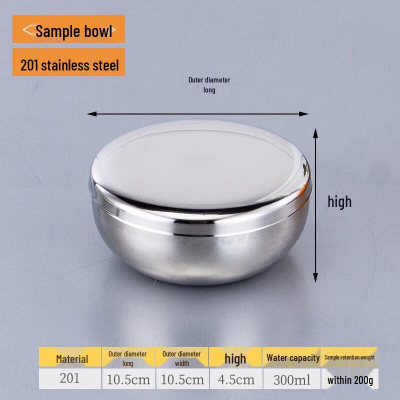 Huihuang 304 Stainless Steel Food Storage Container