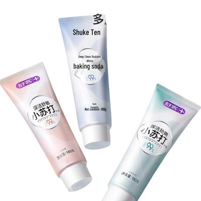 Saky 99% Pure Baking Soda Toothpaste