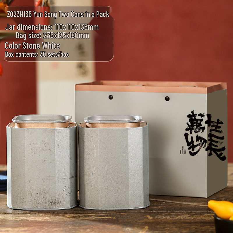 Universal Tea Tin Set: Empty Iron Cans for Black, Green, or White Tea – Perfect for Household or Gift Packaging