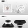 NVC LED COB Square Double-Head Grille Downlight
