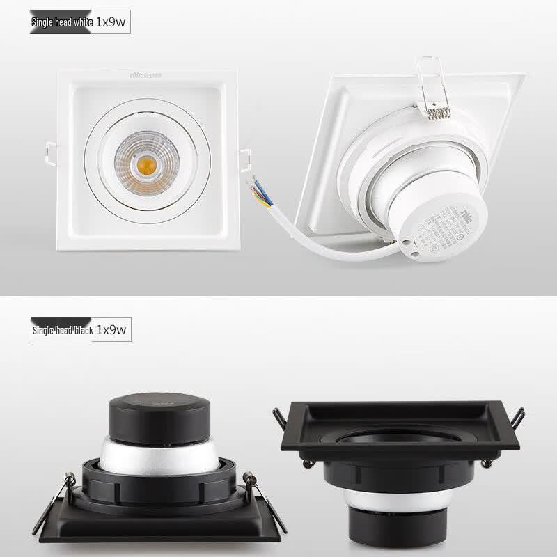 NVC LED COB Square Double-Head Grille Downlight