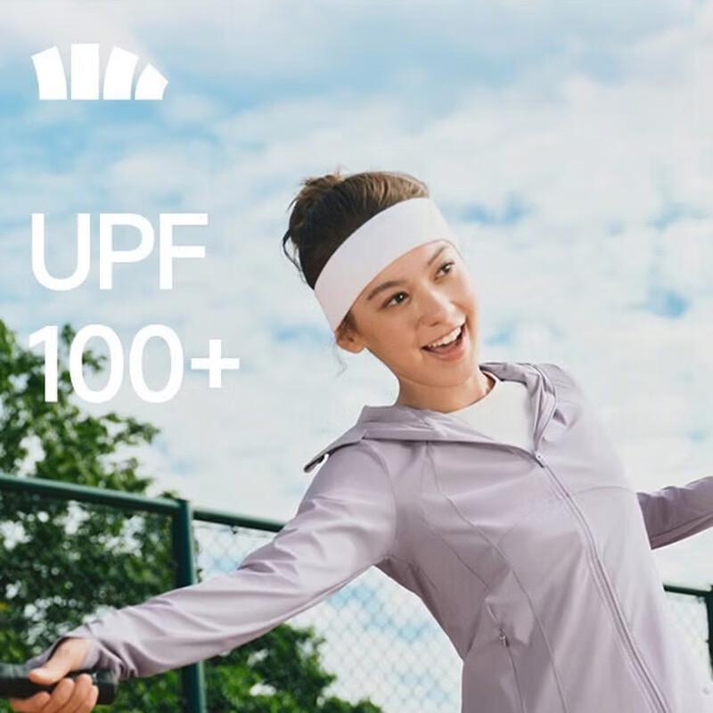 Beneath the Banana Tree Women s Cool-feel Sun Protection Sport Jacket S