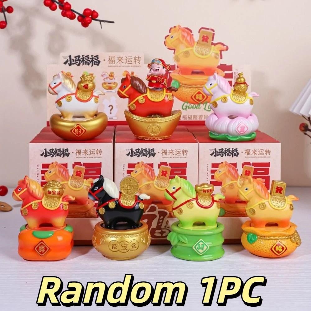 

Random 1PC Resin Horse Mascot Cute Zodiac Horse Figurines Horse Statue Pony Ornament Decoration Random 1PC