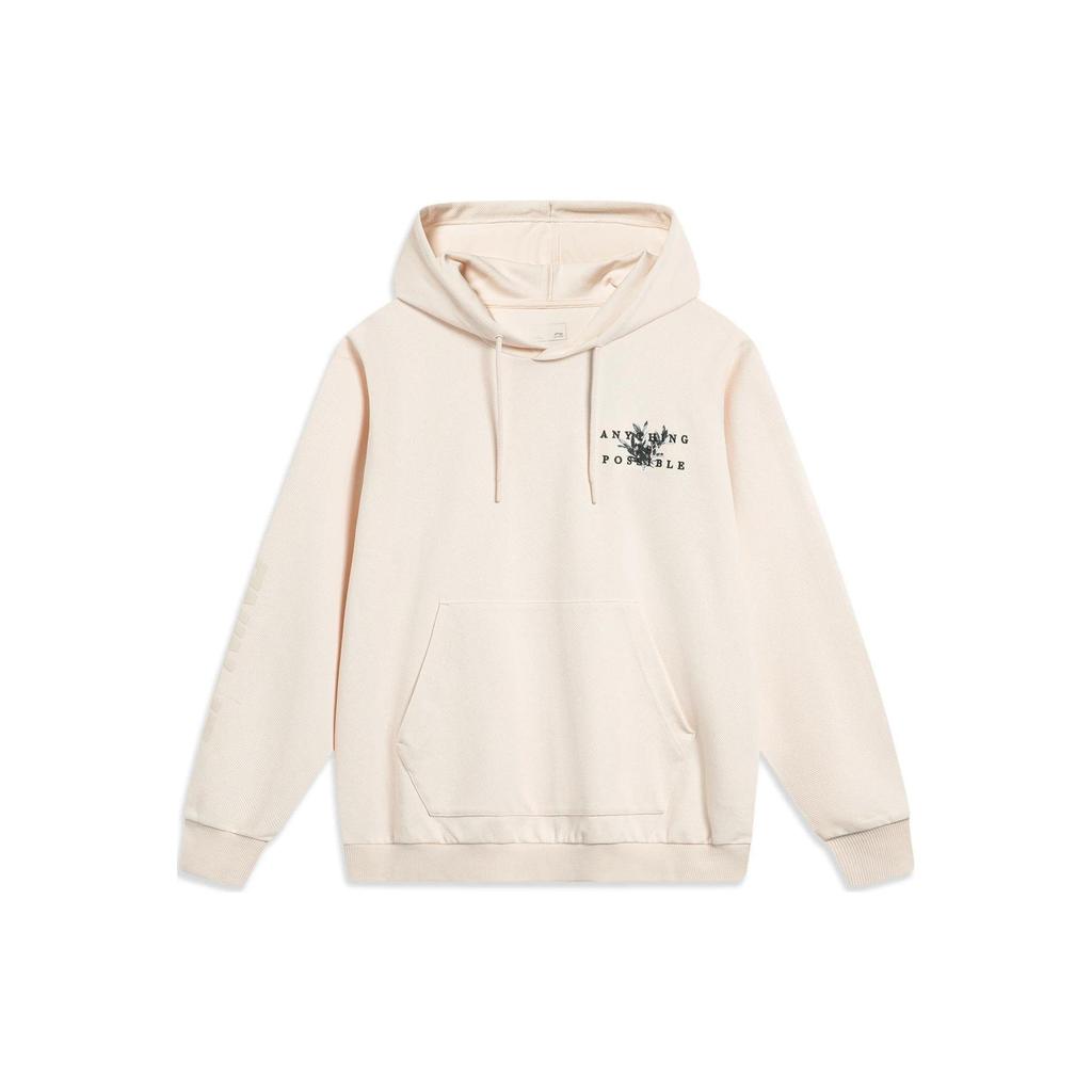 Li Ning Sports Trendy Collection Sweatshirt Men's Swan White AWDT393-1
