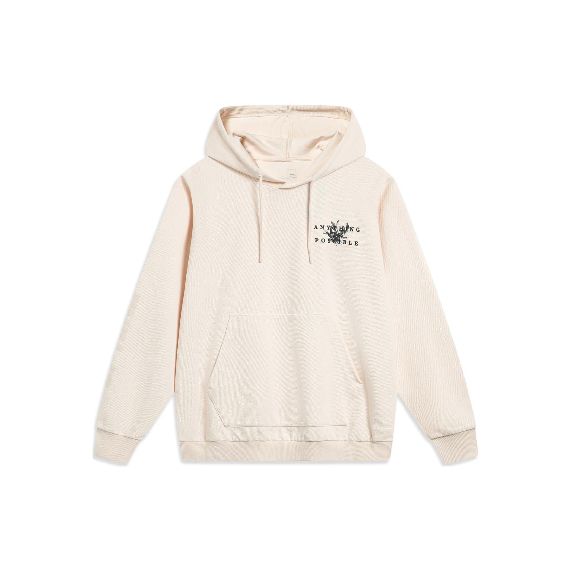 Li Ning Sports Trendy Collection Sweatshirt Men s Swan White AWDT393-1 XL