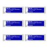 6Pcs Car Air Vent Clip Freshener Perfume Stick Replacement Aroma Sticks Lavender Car Air Fresheners Refills Cologne Supplement