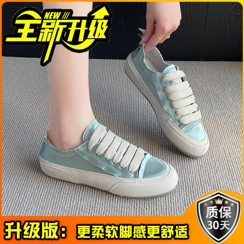 Flat single shoes little white shoes women's satin shoes Spanish niche shoes 2025 new casual sports board shoes half slippers