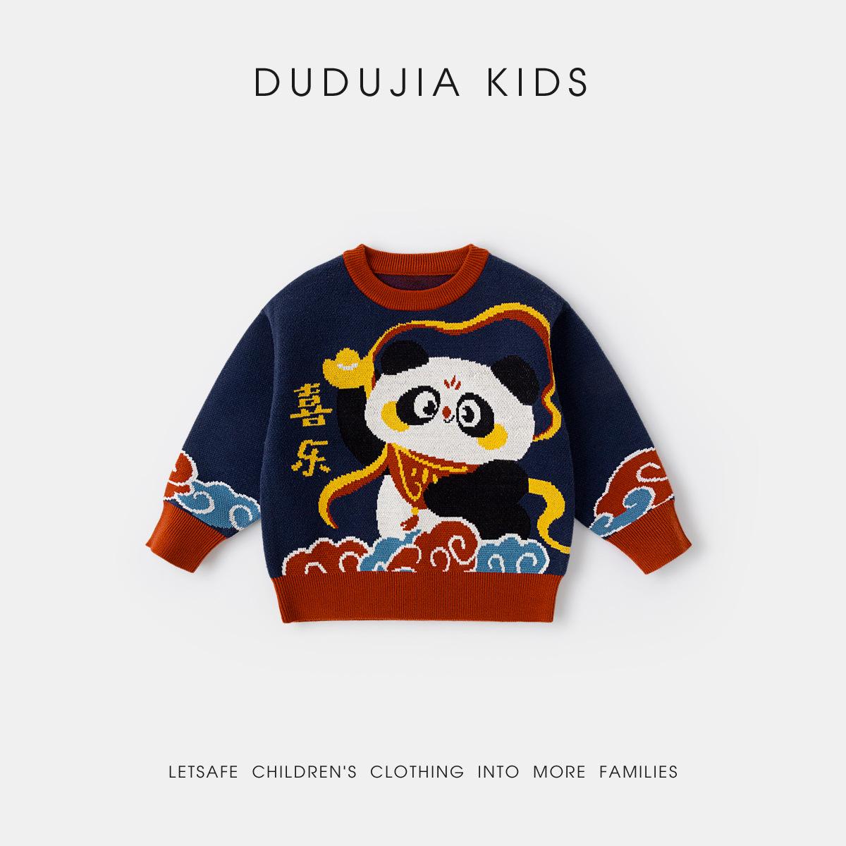 Dudu Home Праздничный новогодний комплект одежды для детей - Зимняя куртка, брюки и свитер 90 cm