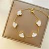Double-Sided 13mm Four-Leaf Clover & Five-Flower Bracelet - Korean Fashion, Fade-Resistant