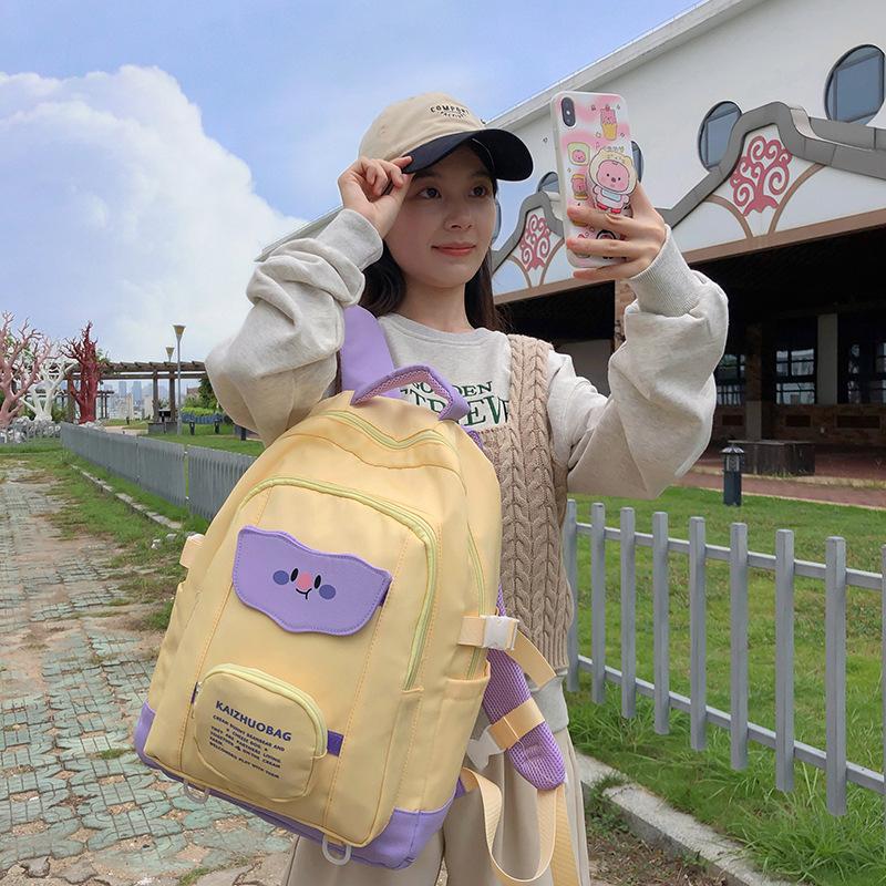 

Студенческий школьный рюкзак женский новый рюкзак модный тренд универсальная сумка для компьютера повседневный рюкзак для отдыха жёлтый