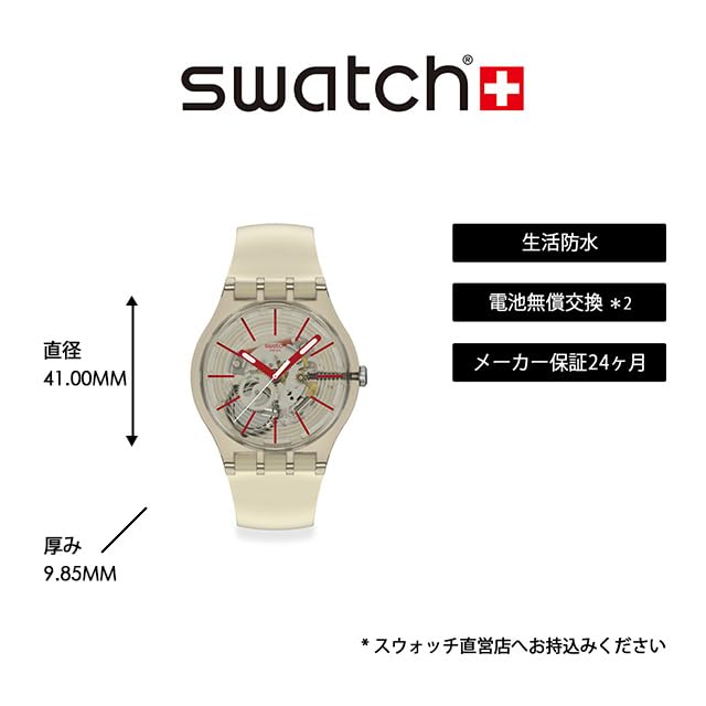 Swatch NEW GENT BIOSOURCED REVEALED IN THE SAND Beige Klocka, SO29K119, Unisex,