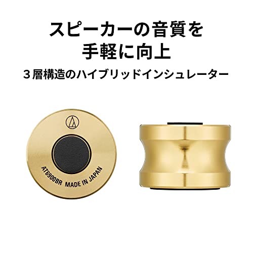 Audio-Technica AT6900BR Hybrid-Isolatoren, Lautsprecher-Spikes, 3-Schicht-Konstruktion, Set of 6, Gold, für Plattenspieler