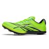 Cushioning Breathable Function Classification Sprint Track & Field Cleats Unisex Low Top Rb1902