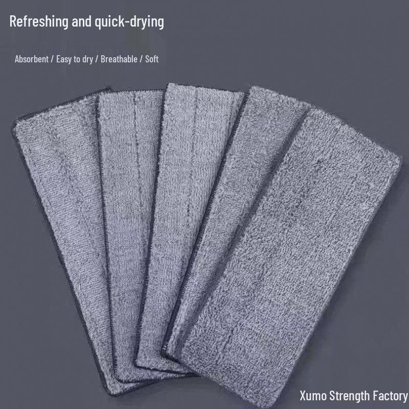 

Bosheng No-Wring Flat Mop: Easy One-Swipe Floor Cleaner