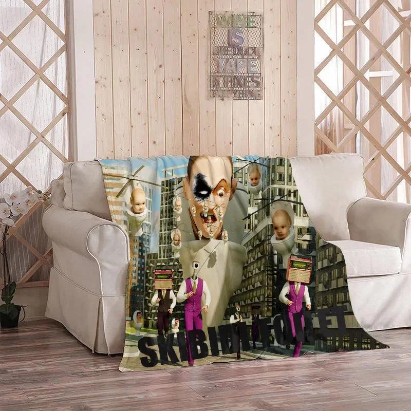 Skibidi Toilet Cartoon Printing Blanket Speaker Man Tv Man Warm blanket Flange Blanket Picnic Blanket For Beds Gift