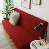Jacquard-Sofa-Bettbezug, hochwertiger Polarfleece-Stoff, armloser Sofa-Bettbezug ohne Armlehne für Wohnzimmer, Stretch-Faltsofa